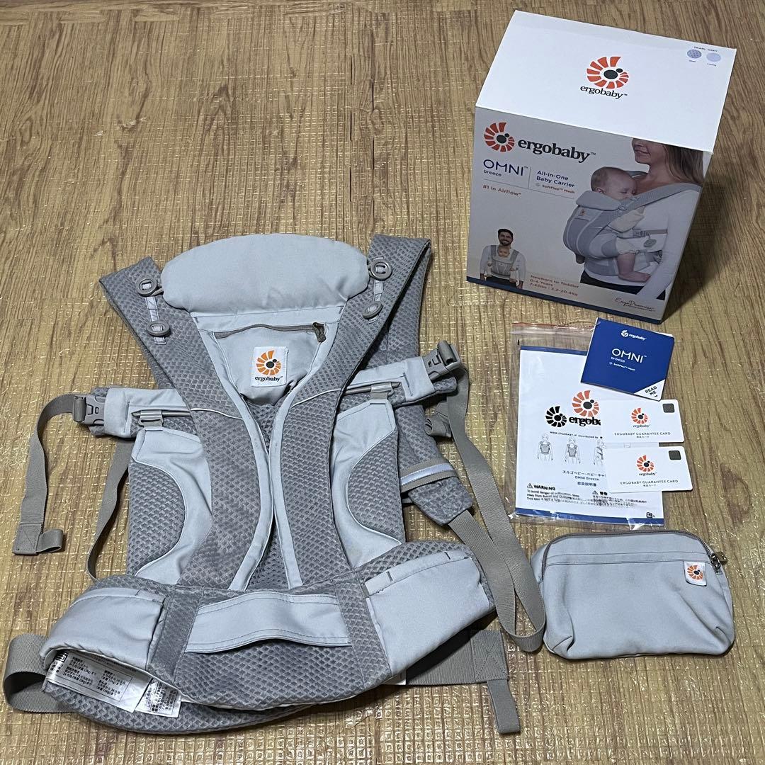 エルゴベビー オムニブリーズ 日本国内正規品 パールグレー　抱っこ紐