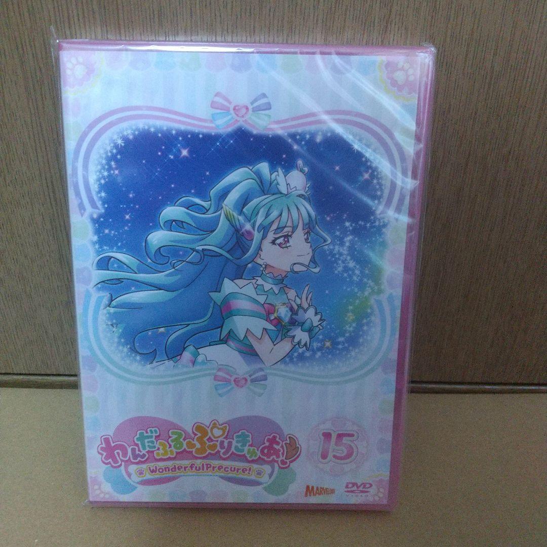 わんだふるぷりきゅあ！DVD(Vol.13～16)