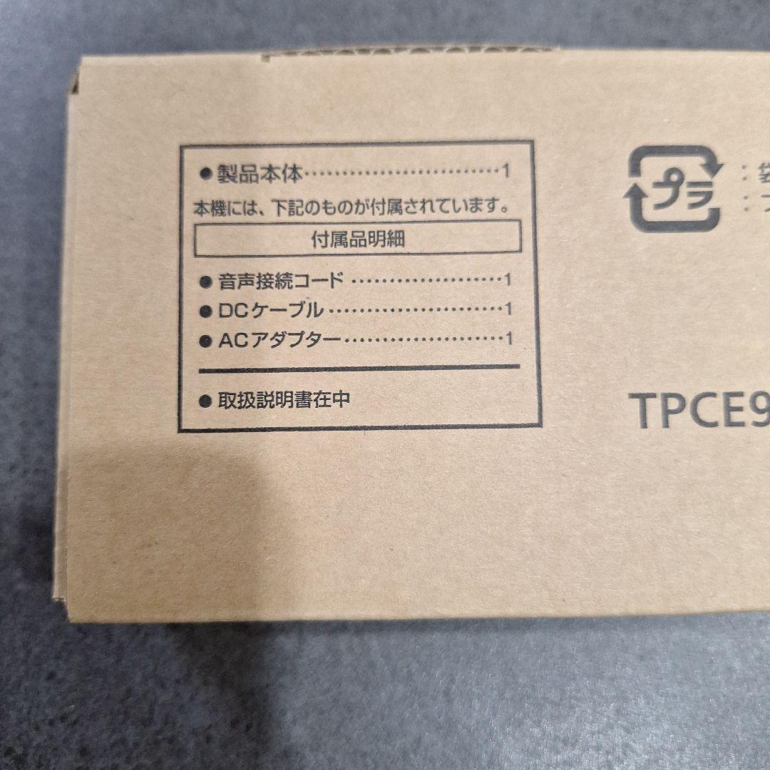 Panasonic ワイヤレス送信機 NTN 88005K