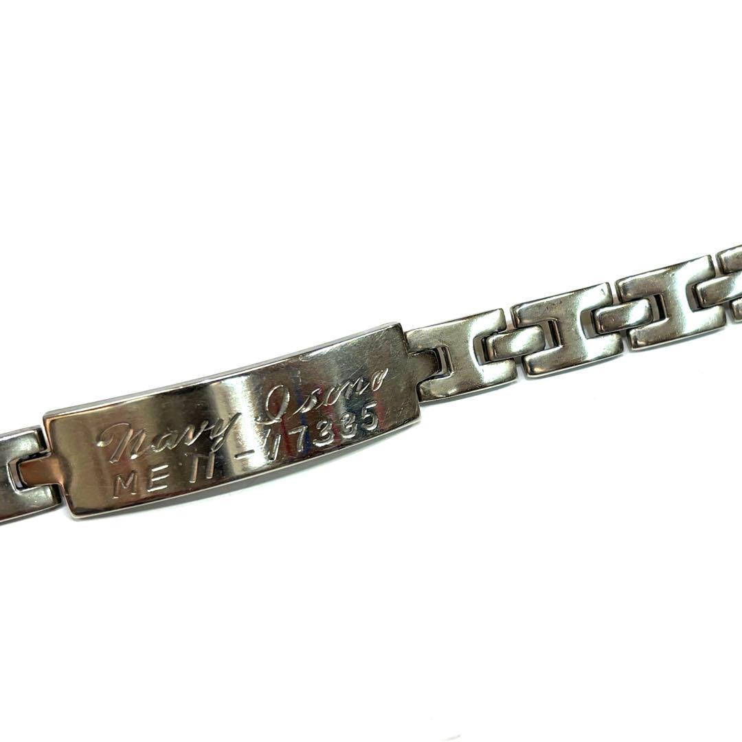 値下げ　ビンテージ　ミリタリー　us navy ID ブレス　ジャーマンシルバー