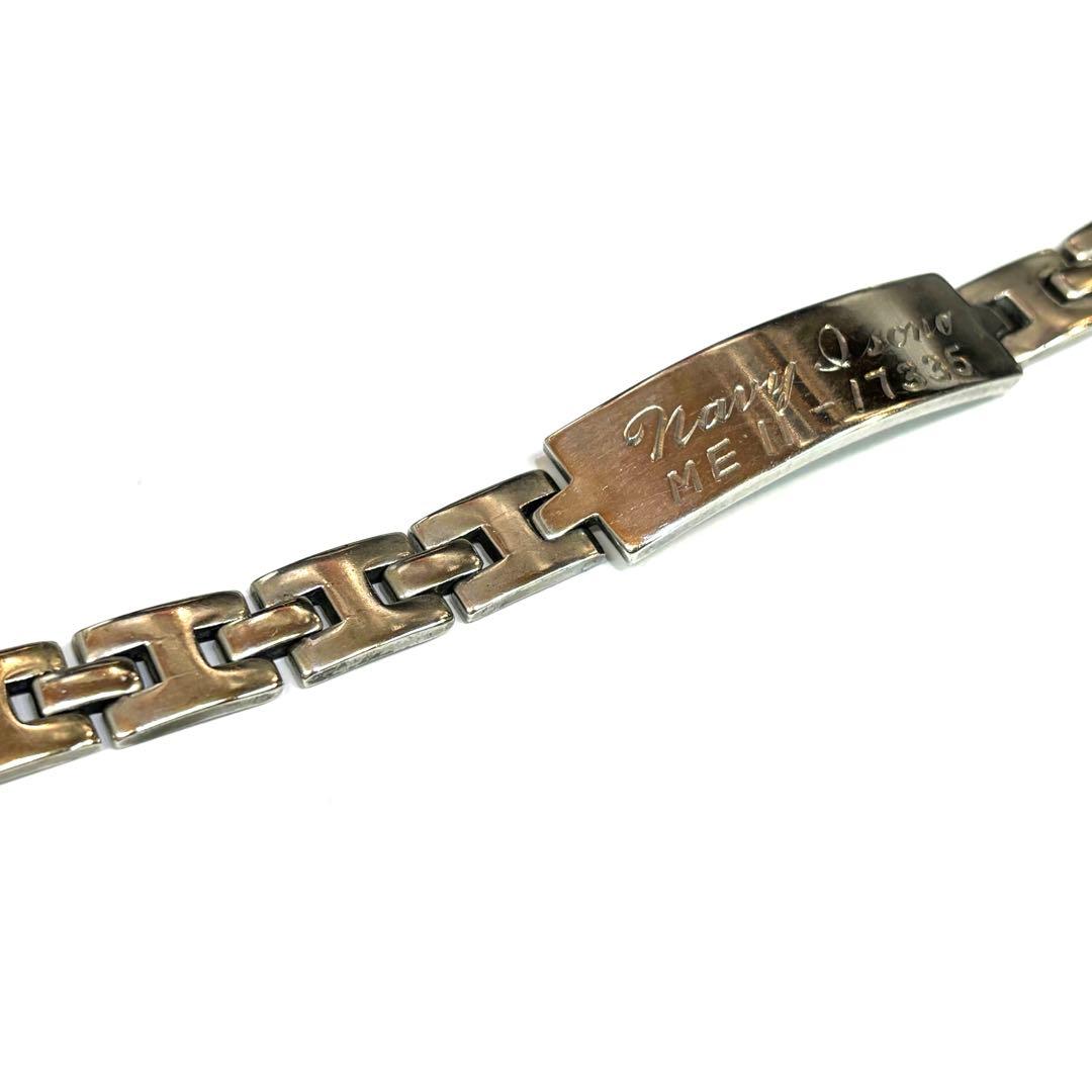 値下げ　ビンテージ　ミリタリー　us navy ID ブレス　ジャーマンシルバー
