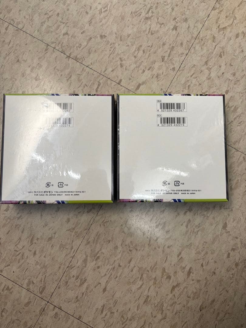 ポケモンカード　ムニキスゼロ　シュリンク付き