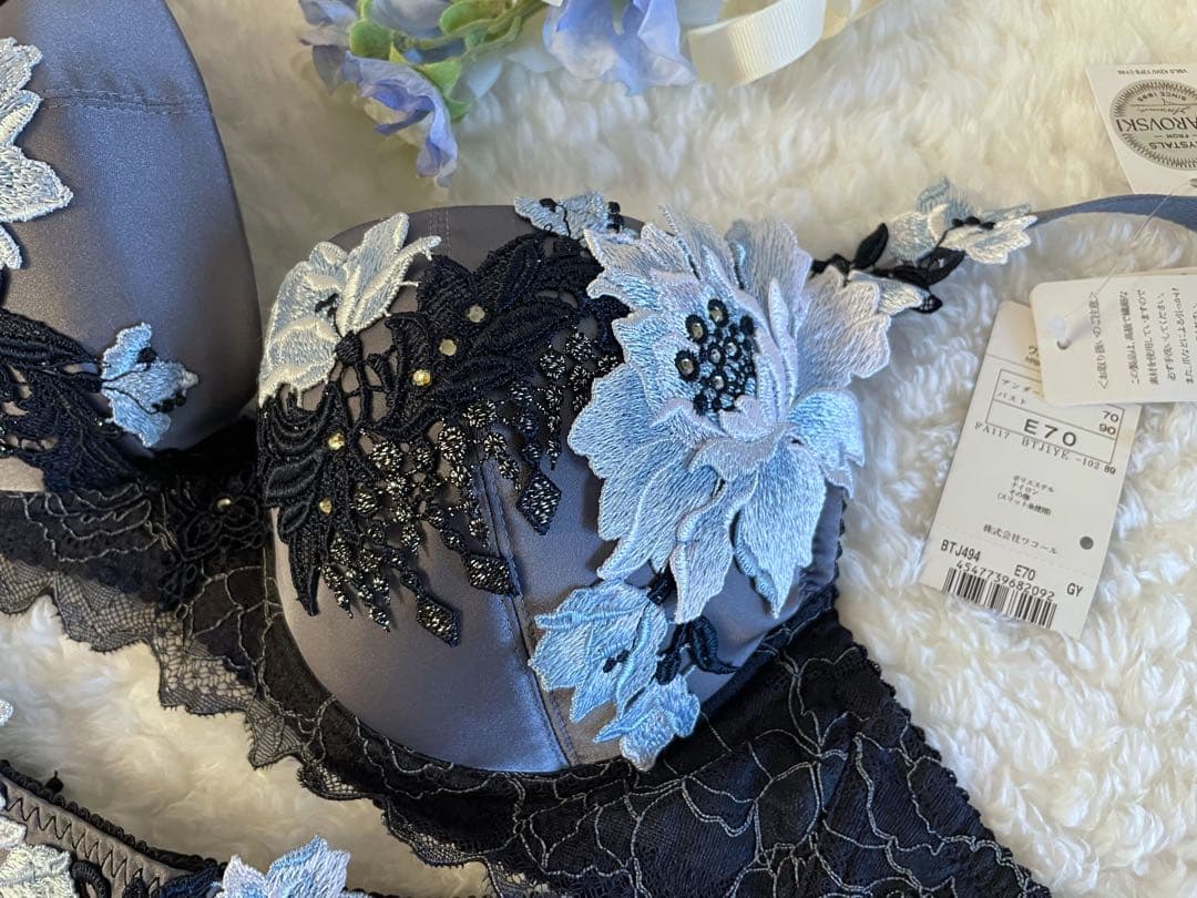 サルート E70/M 94G GY マリアテレジア プレステージ