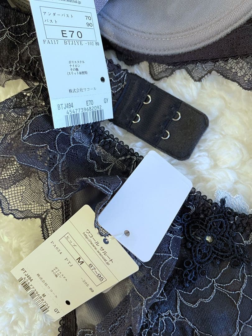 サルート E70/M 94G GY マリアテレジア プレステージ