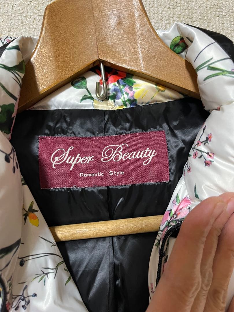 スーパービューティー ダウンコート 花柄 レース ロングコート サイズ42