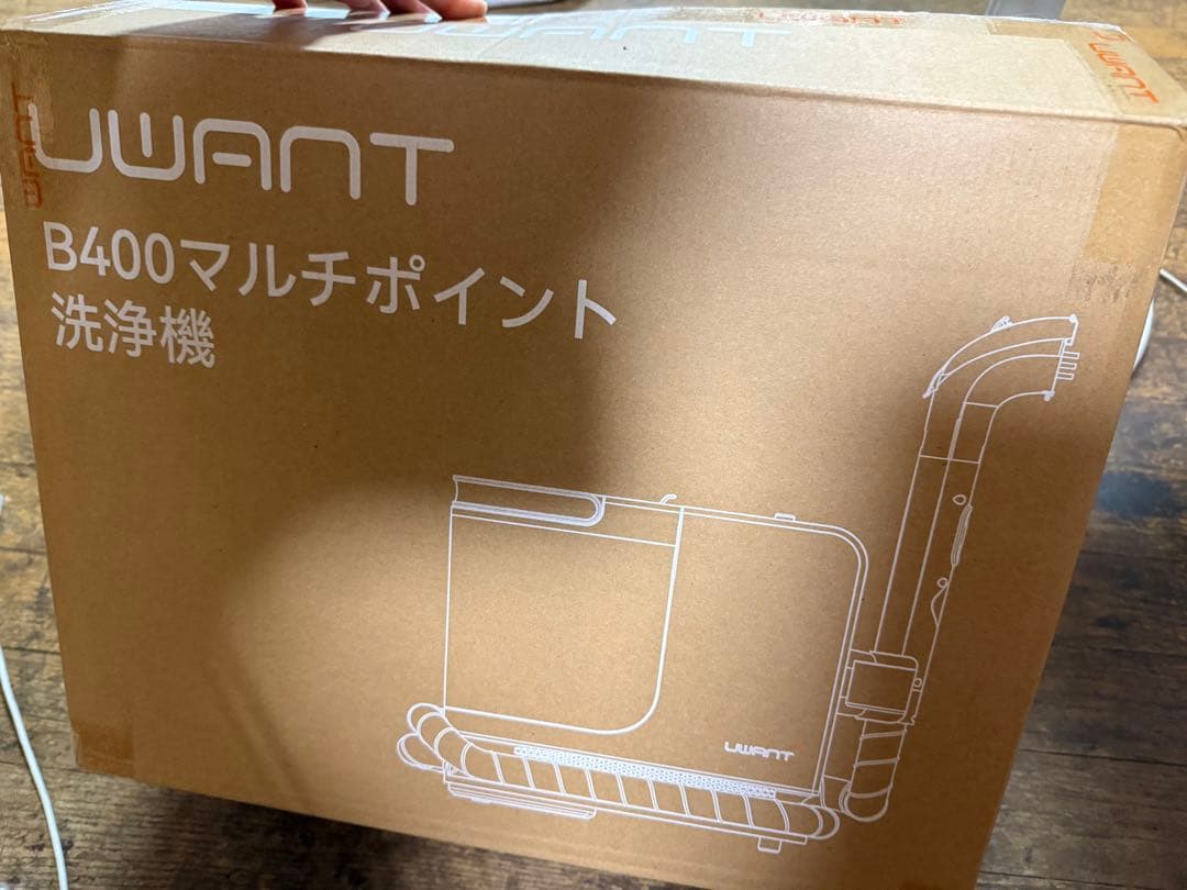 uwant B400 スチームクリーナー 本体