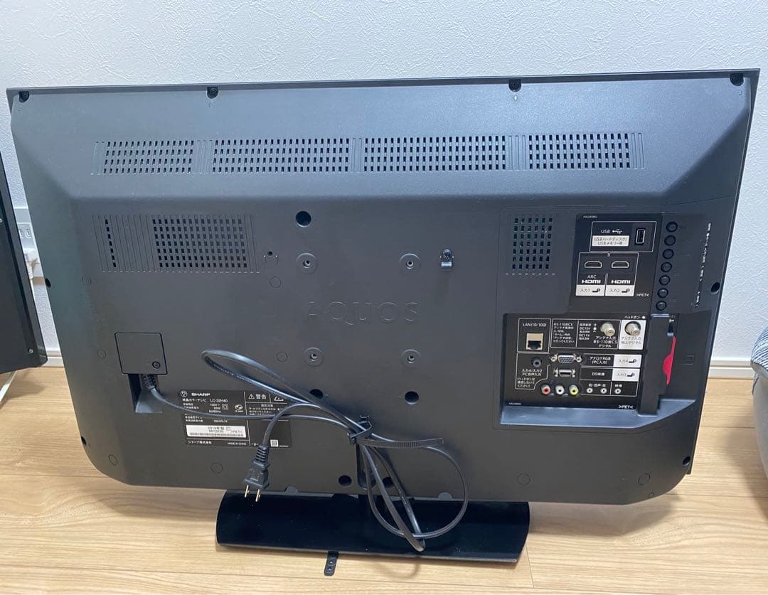 AQUOS SHARP 32型　2018年製　液晶テレビ