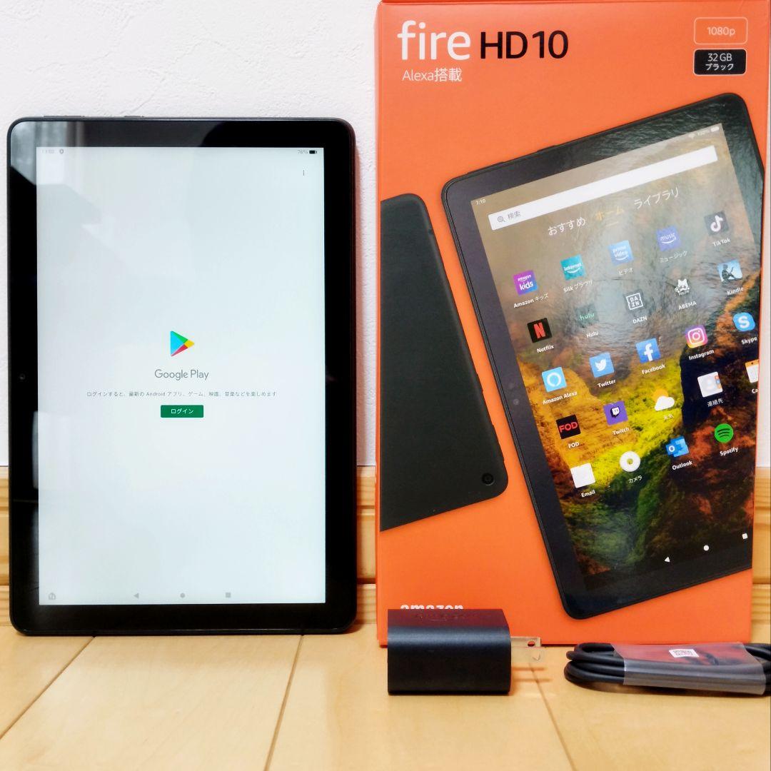 極美品 Fire HD 10 第11世代(2021) ブラック 32GB