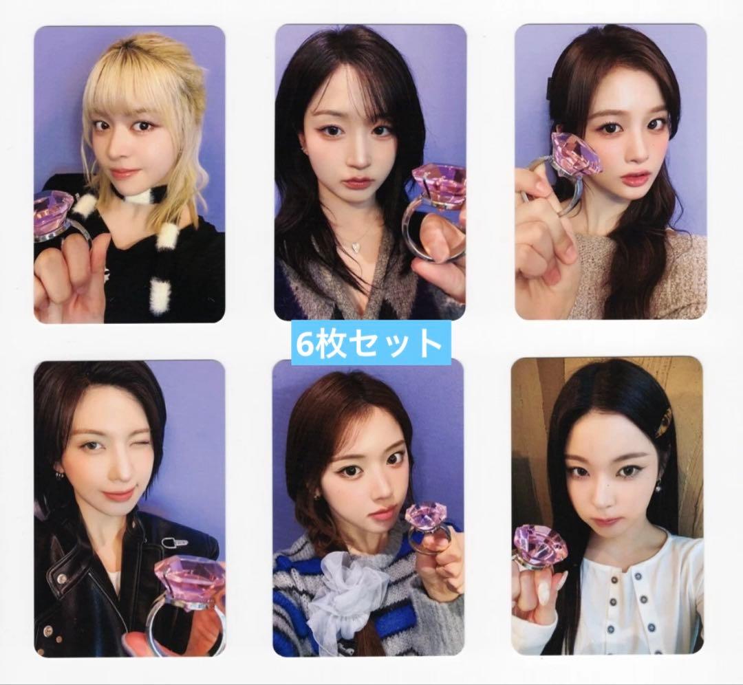 NMIXX 1st makestar 限定 リング 両面トレカ 6枚セット