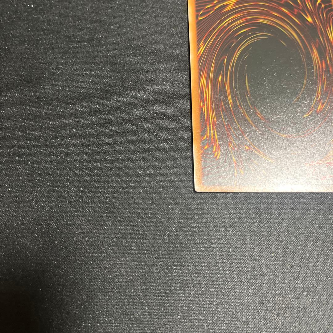 誇りと魂の龍 25th 英語版 EU版 遊戯王