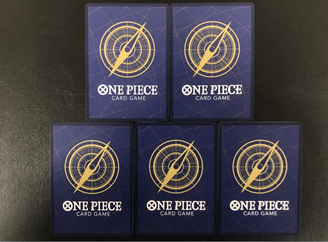 kncard81-2533モンキー・D・ルフィ 週刊少年ジャンプ付録 P-043