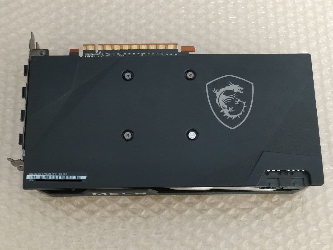 s*o様 MSI Radeon RX6700XT 12GB MECH 2X