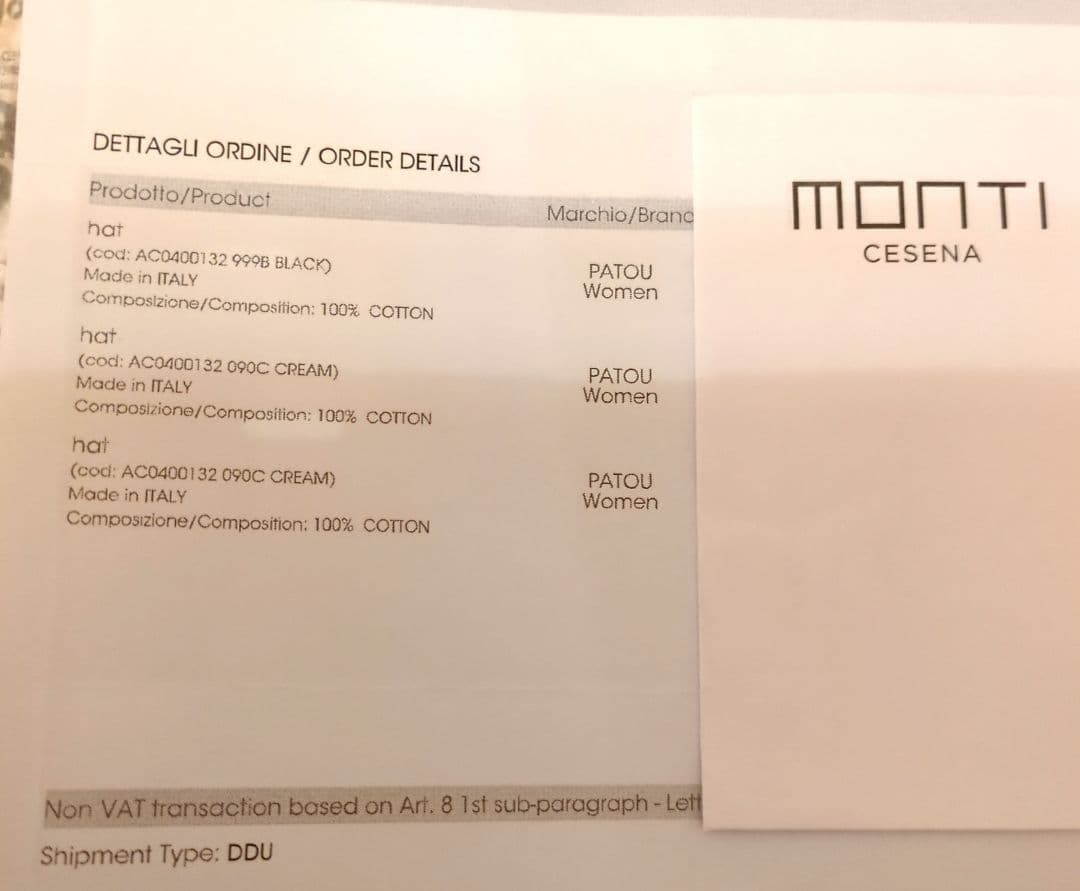 Patou パトゥ　ロゴキャップ　ブラック xs s