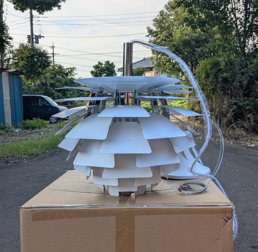 ポール・ヘニングセン PHアーティチョーク ペンダントライト 照明 48cm