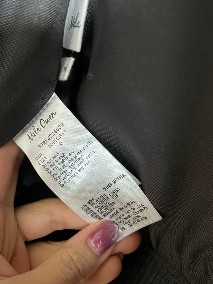 新品！　ミラオーウェン　グレー スタジャン