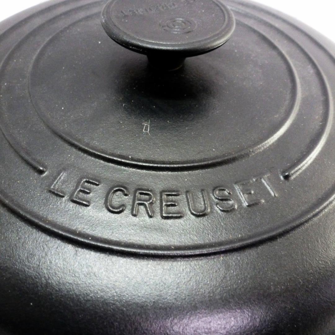 ル・クルーゼ ビュッフェキャセロール 26cm マットブラック