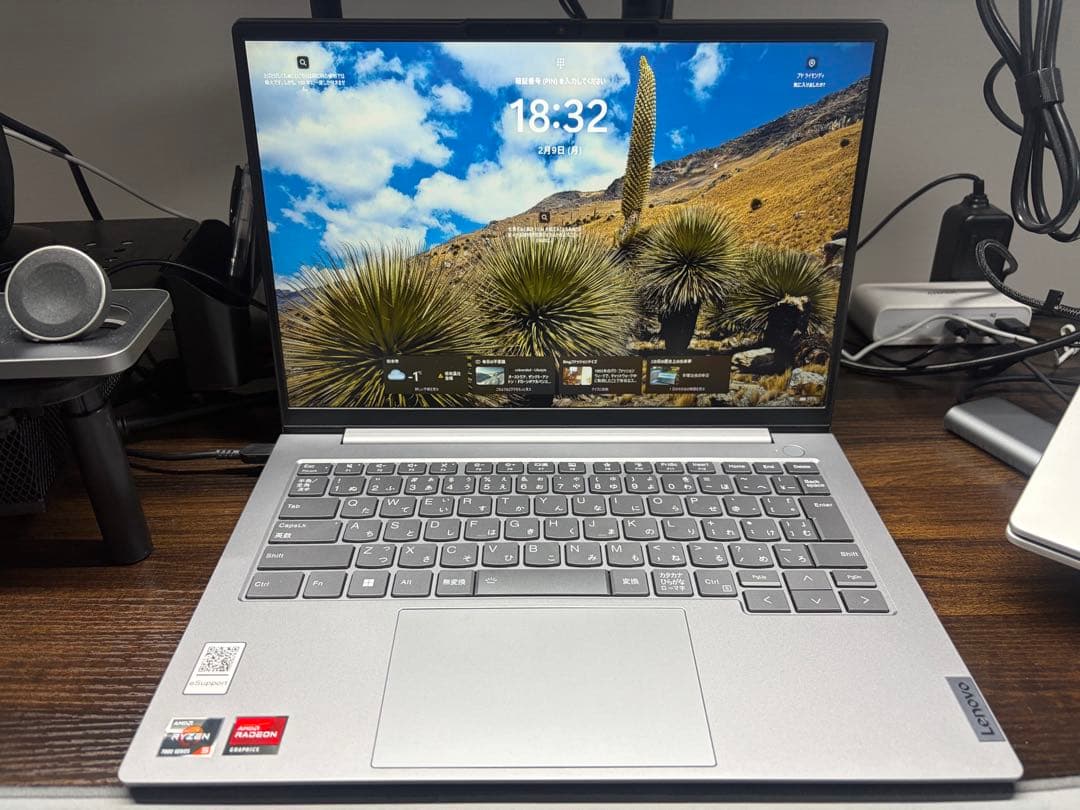 ノートパソコン　Lenovo ThinkBook AMD 16GB