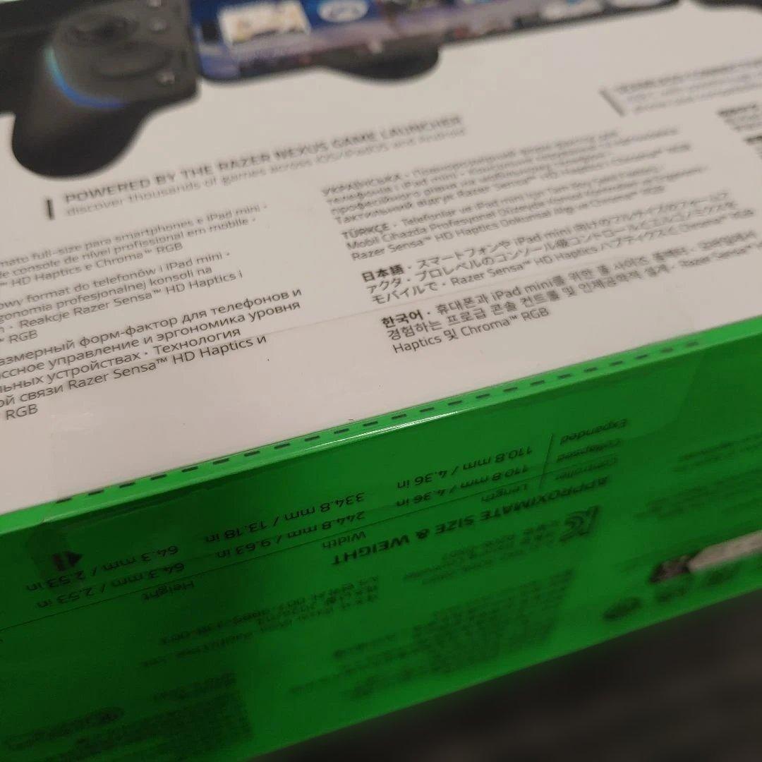 601212Razer Kishi Ultraモバイル ゲーミングコントローラー