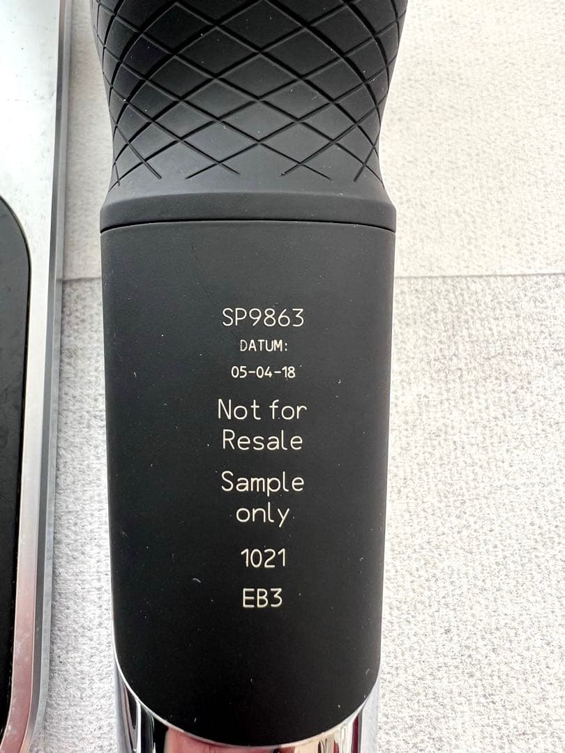 Philips Shaver S9000 Prestige SP9863サンプル