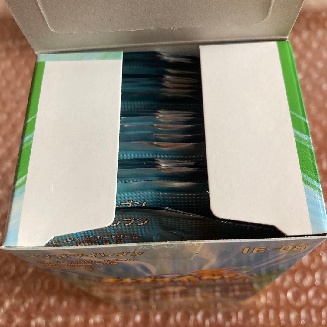 イナズマイレブン カードゲーム box 世界への挑戦編 第2弾