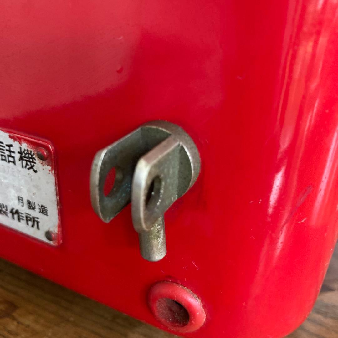 本物の赤電話 貯金箱