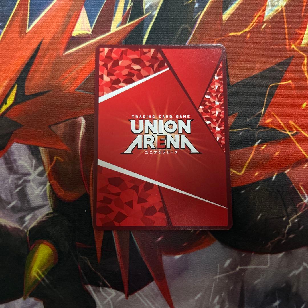 紫 リムル SR 星2 パラレル