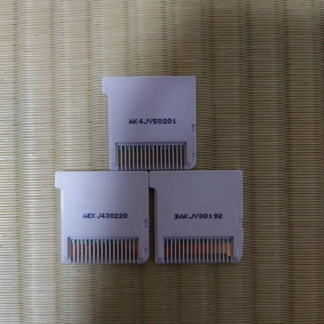 中古 3DS　アイカツ！ ソフト　3本セット　ケース・操作説明シート欠品