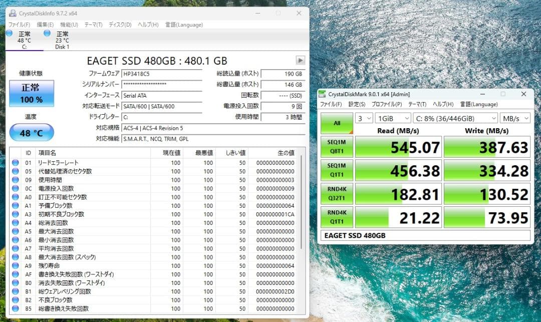 ThinkPad X220　i5／8GB／600GB／オフィス／デュアルブート