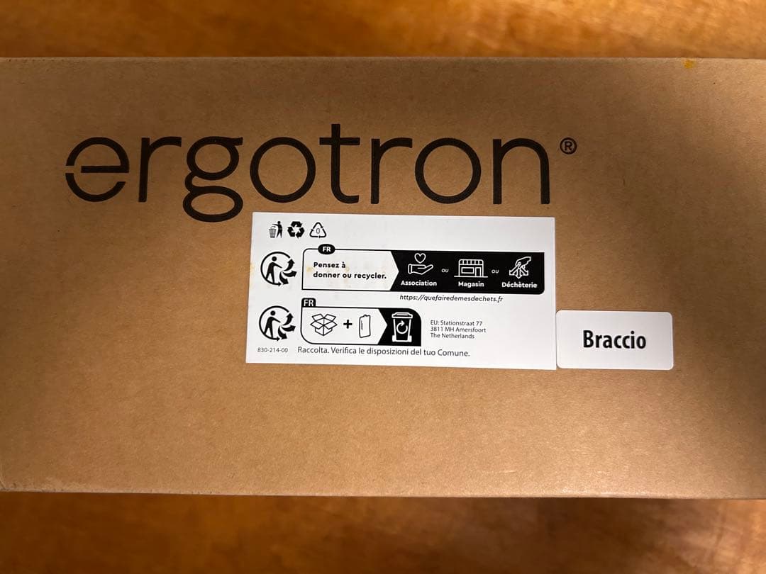 【新品未開封】LX デスクマウントアーム 45-490-216 （ホワイト）