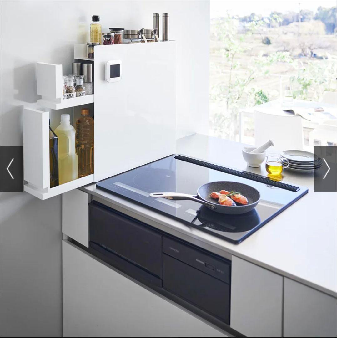 tower隠せる調味料ラック 2段タイプ ホワイト