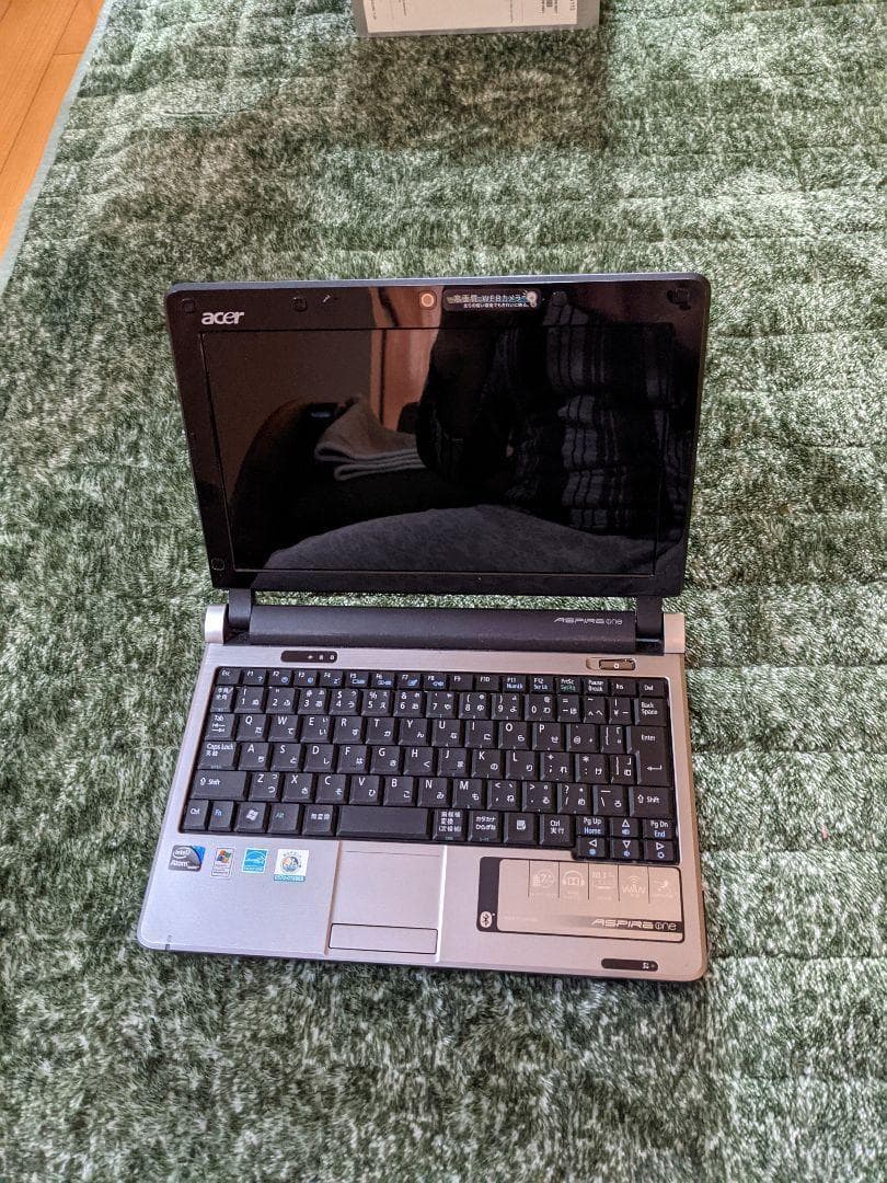 アスパイア aspire one d240-ks113