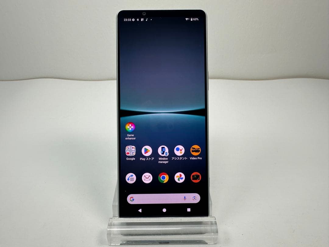 SONY Xperia 1 IV docomo simフリー アイスホワイト