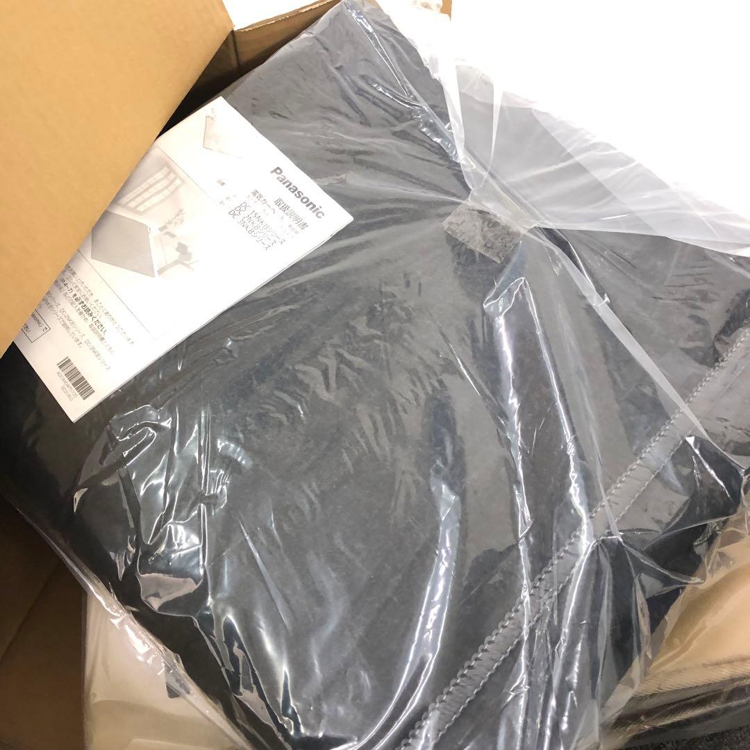 c167 102 セット　ホットカーペット 1.5畳相当 DC-15NKB1-C