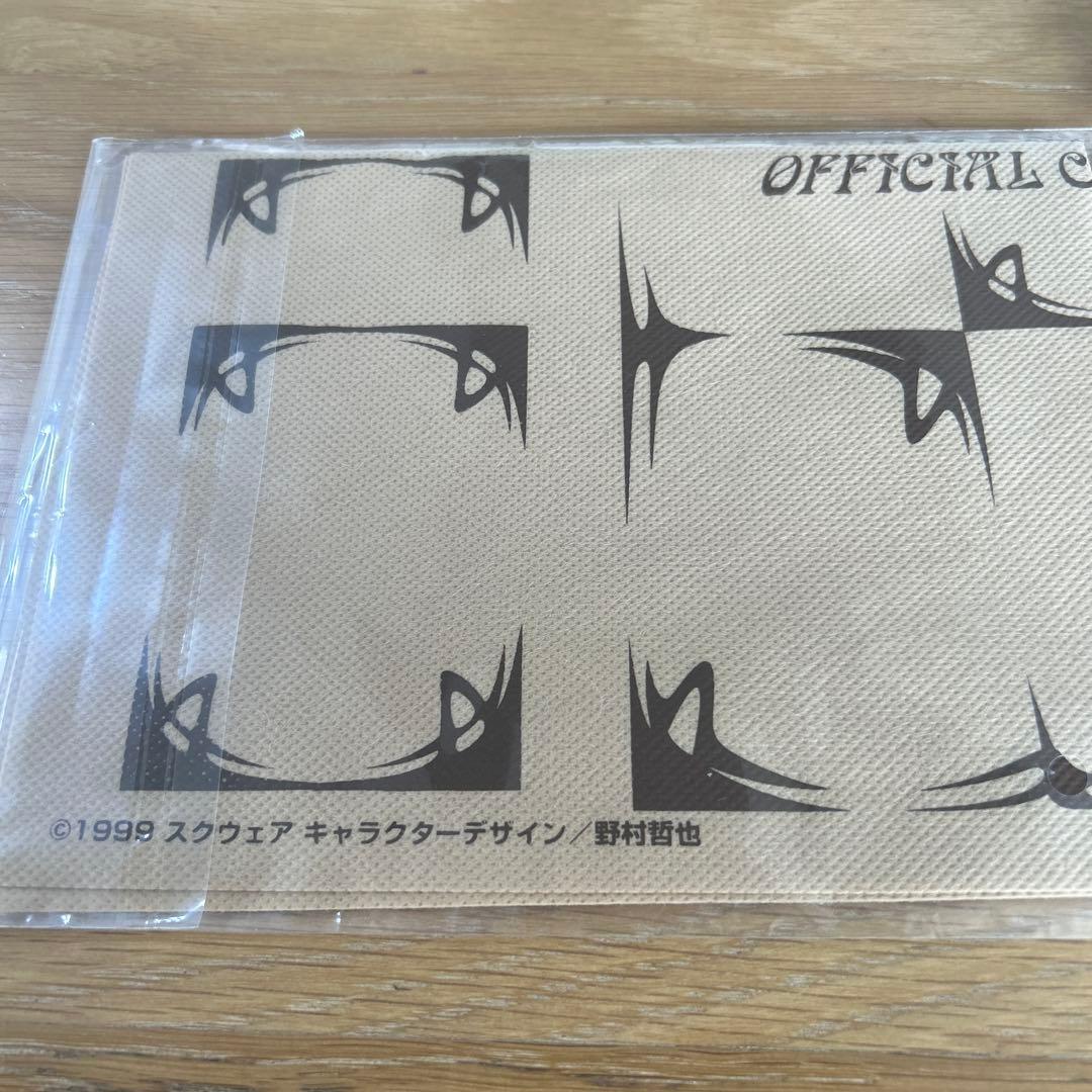 ファイナルファンタジーⅧプレイマット＆応募券　セット