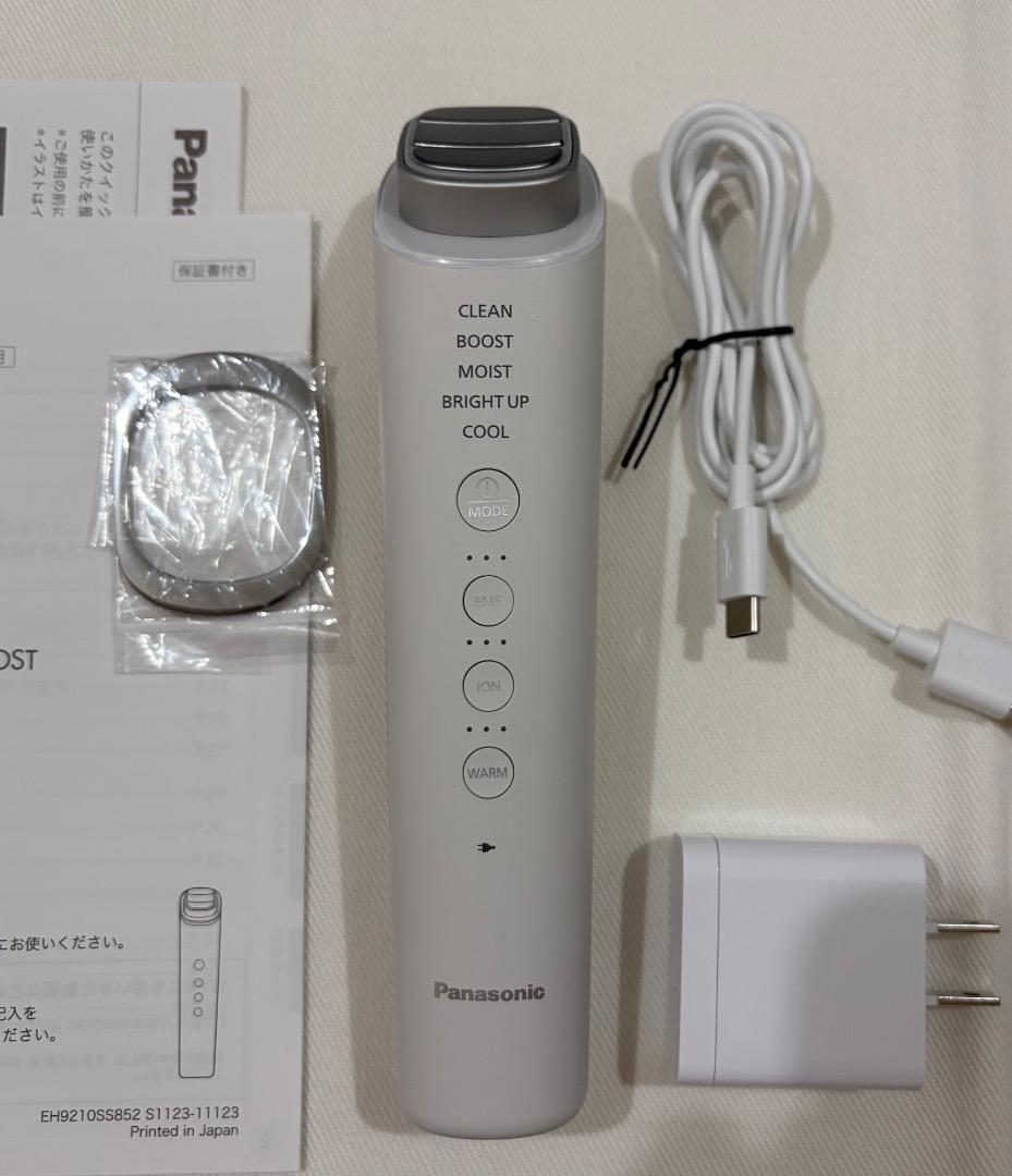 パナソニック 美顔器 IONBOOST マルチ EX EH-SS85-W 白