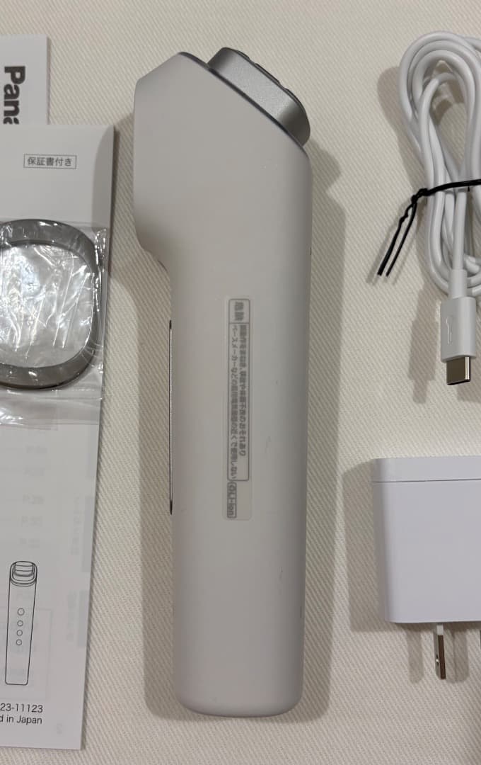 パナソニック 美顔器 IONBOOST マルチ EX EH-SS85-W 白