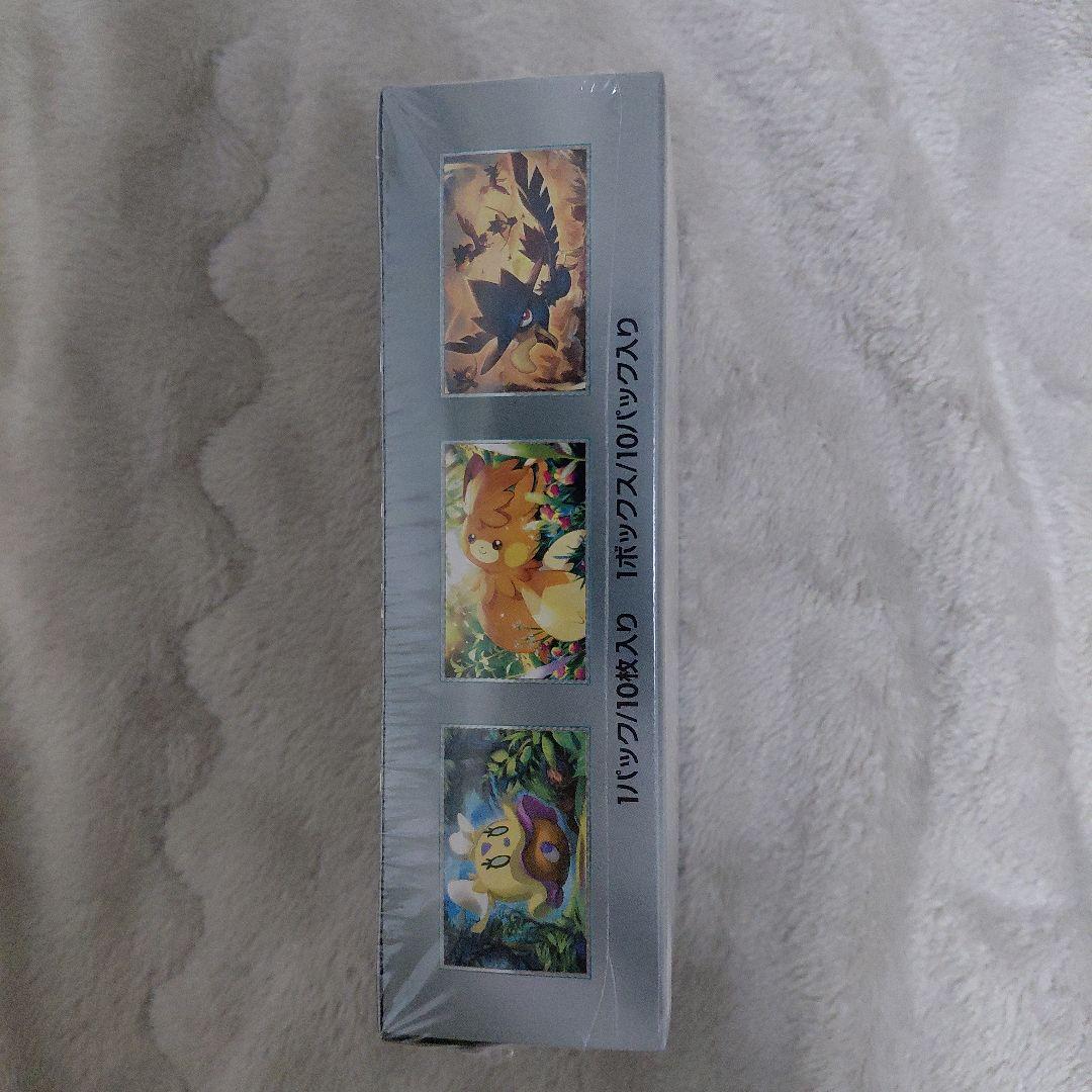 ポケモンカード　シャイニートレジャーex　シュリンク付き