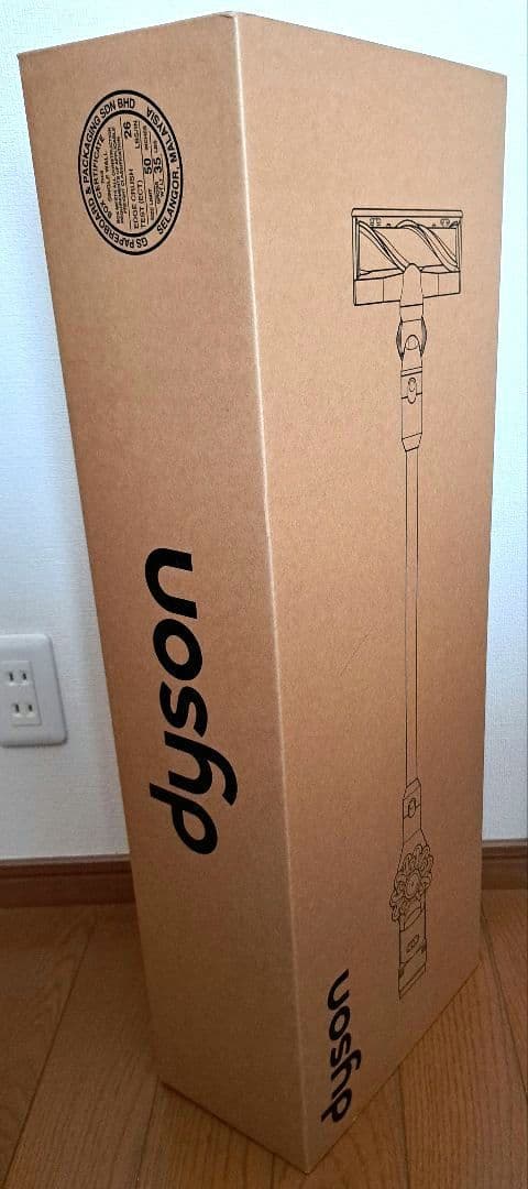 新品未使用　Dyson V8 Fluffy Extra ダイソン