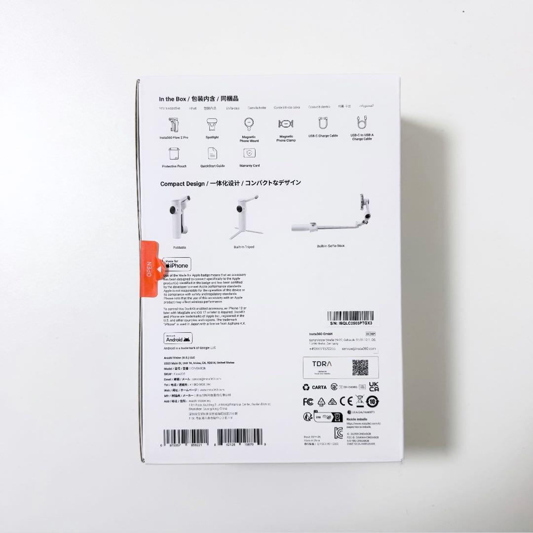 Insta360 Flow2 Pro クリエイターキット 極美品・付属品完備