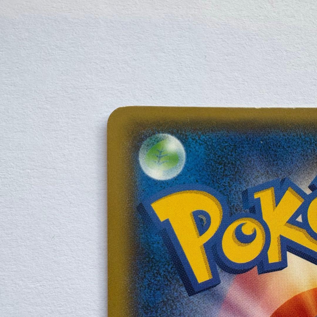 ポケモンカード　桜アフロのピカチュウ　プロモ