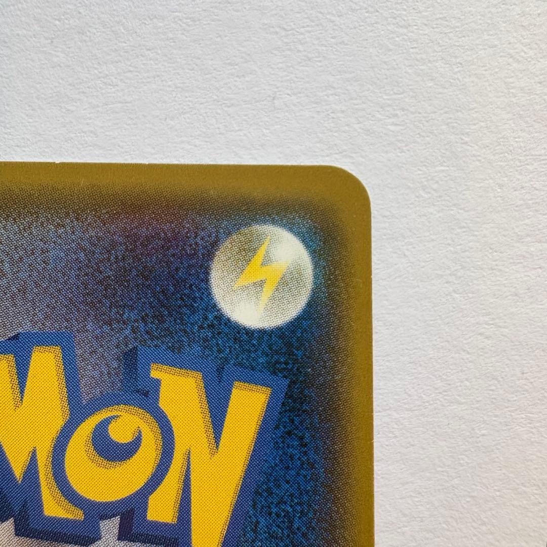 ポケモンカード　桜アフロのピカチュウ　プロモ