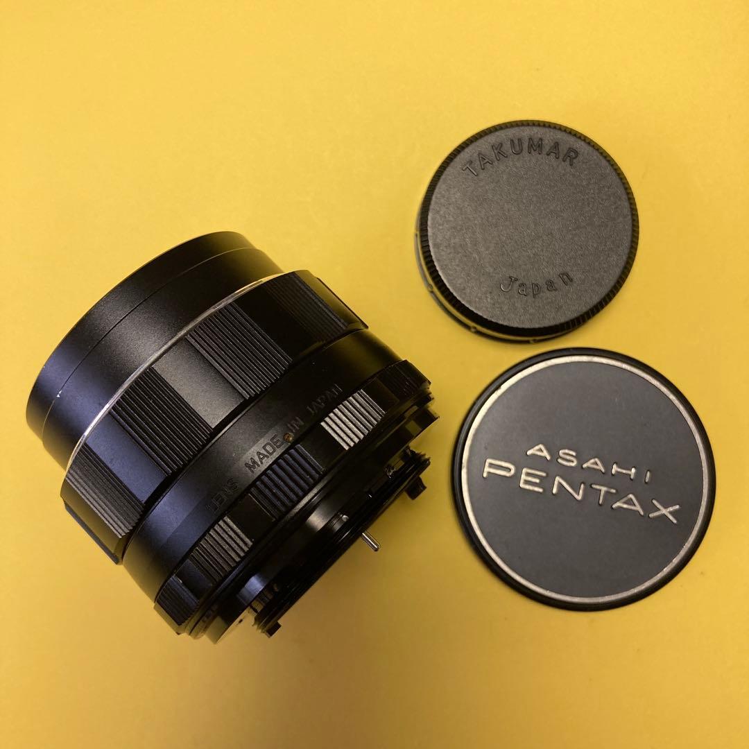 清掃済美品 M42 S-M-C TAKUMAR 50mm F1.4 タクマー