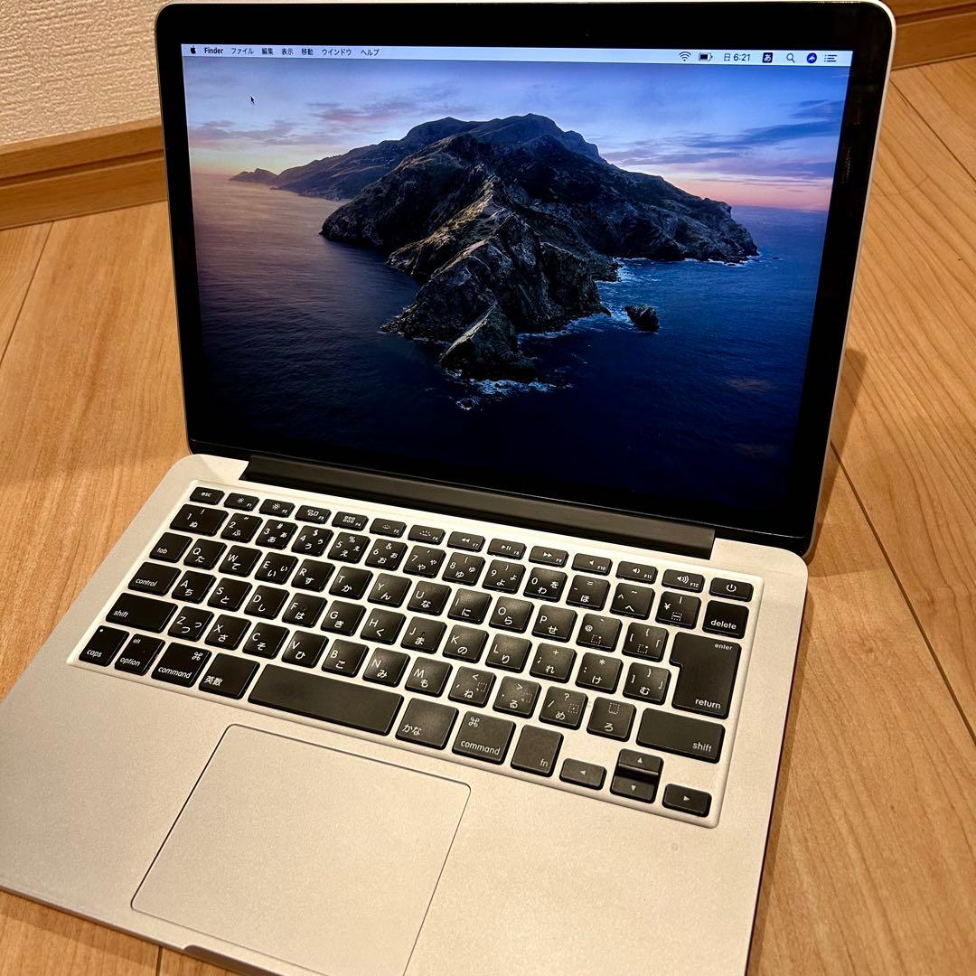 MacBook Pro 13インチ Early 2013 8GB 251GB