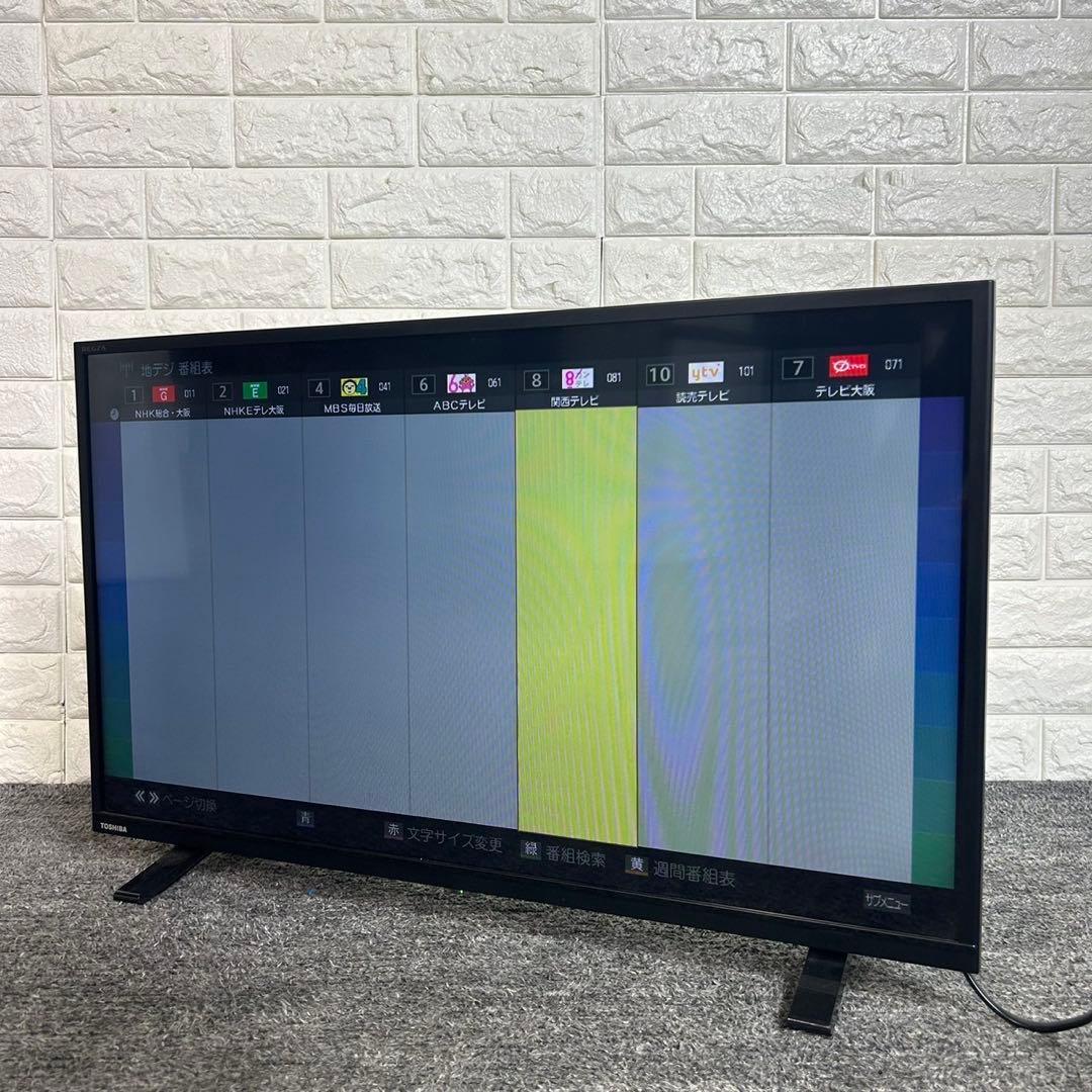 TOSHIBA 液晶テレビ 32S24 32V型 2022年製 家電 C189