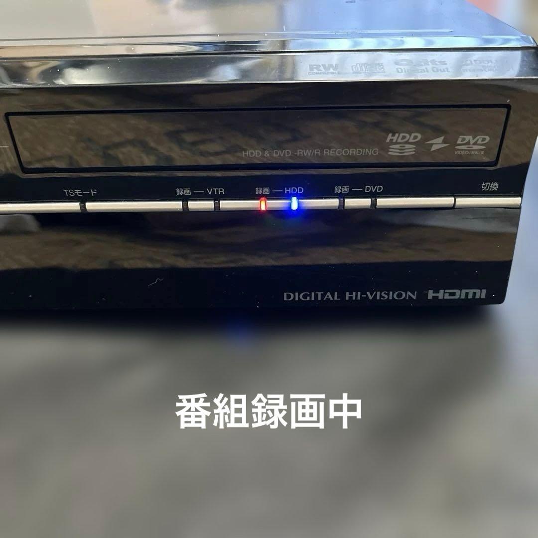 【HDD/DVD/VHS搭載】TOSHIBA D-W255K
