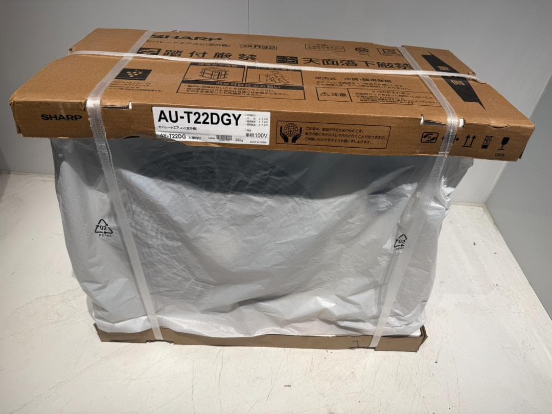 290　SHARP　2025年製エアコン　新品未開封　最新モデル　6～8畳用