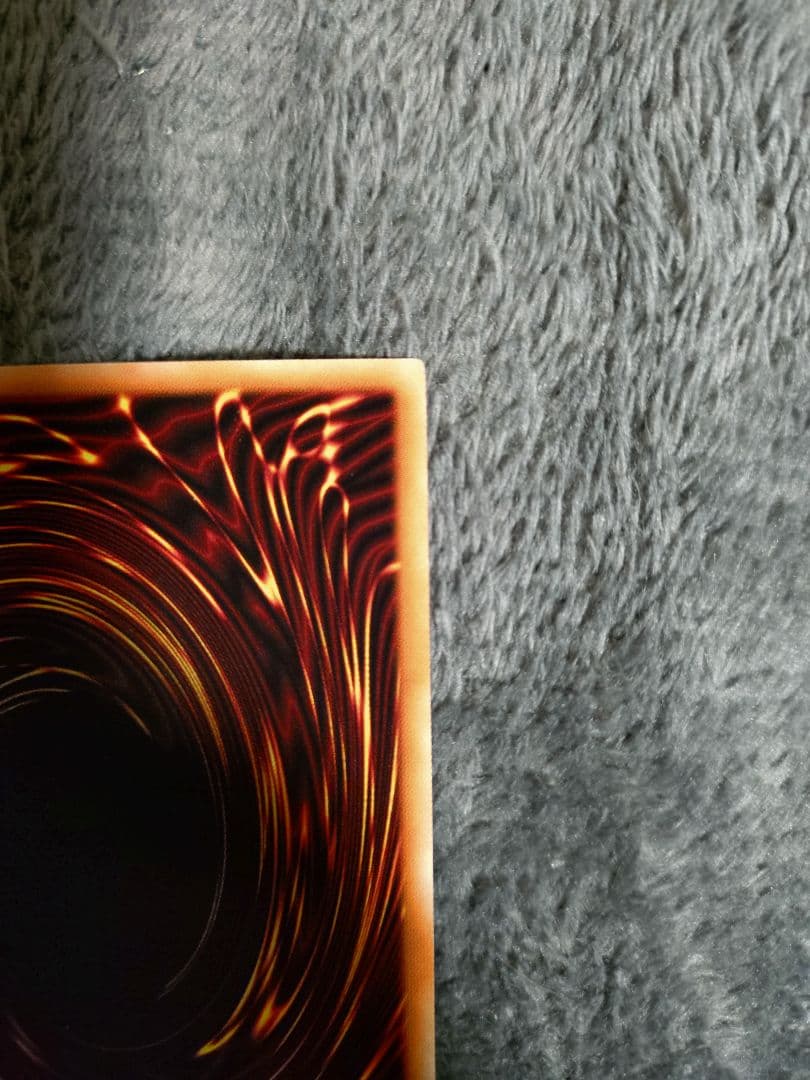 遊戯王 10000種突破記念カード 万物創世龍