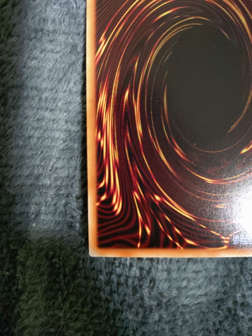 遊戯王 10000種突破記念カード 万物創世龍