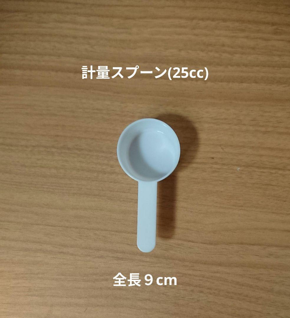 récolte Soy & Soup Blender Cream White