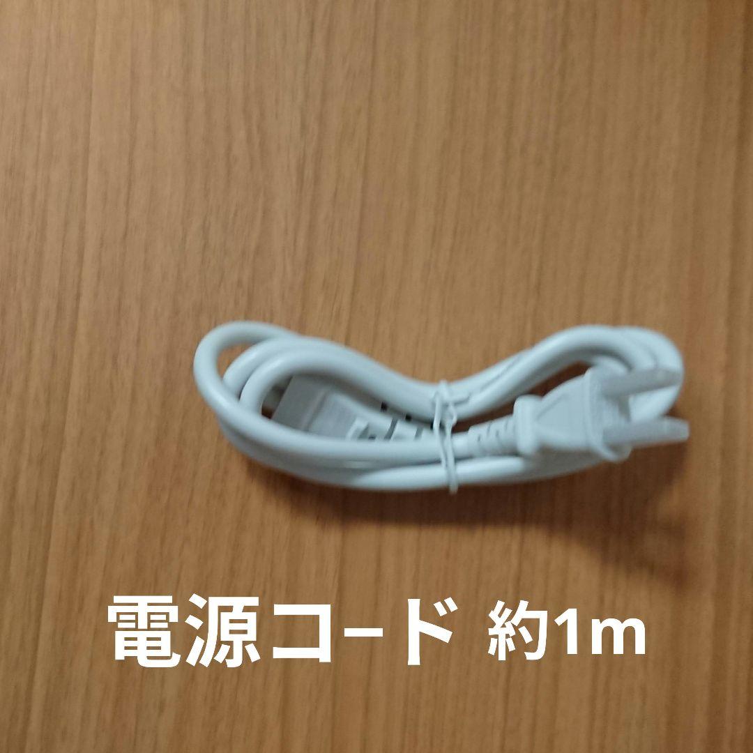 récolte Soy & Soup Blender Cream White